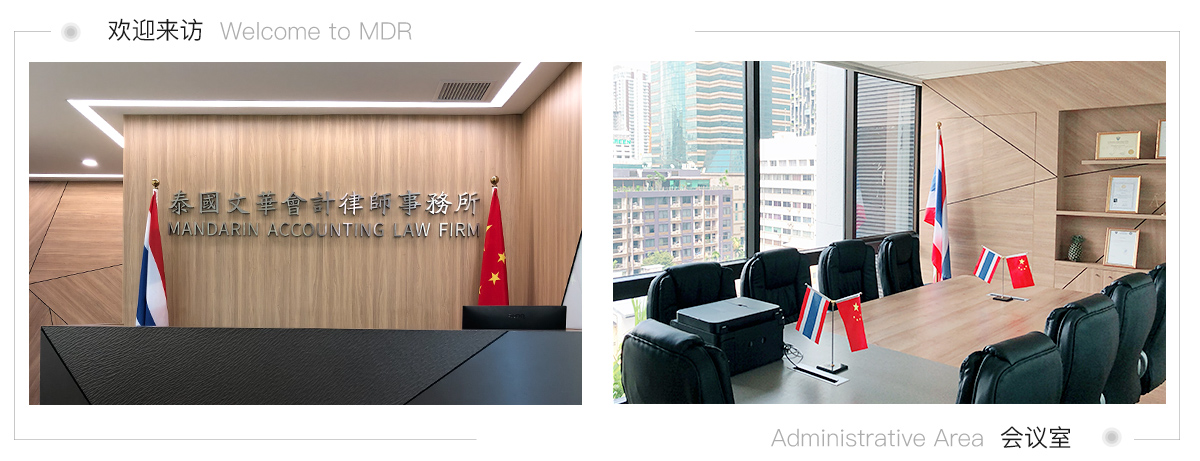 1-19122G44I9107.jpg 1-19122G44I9107.jpg