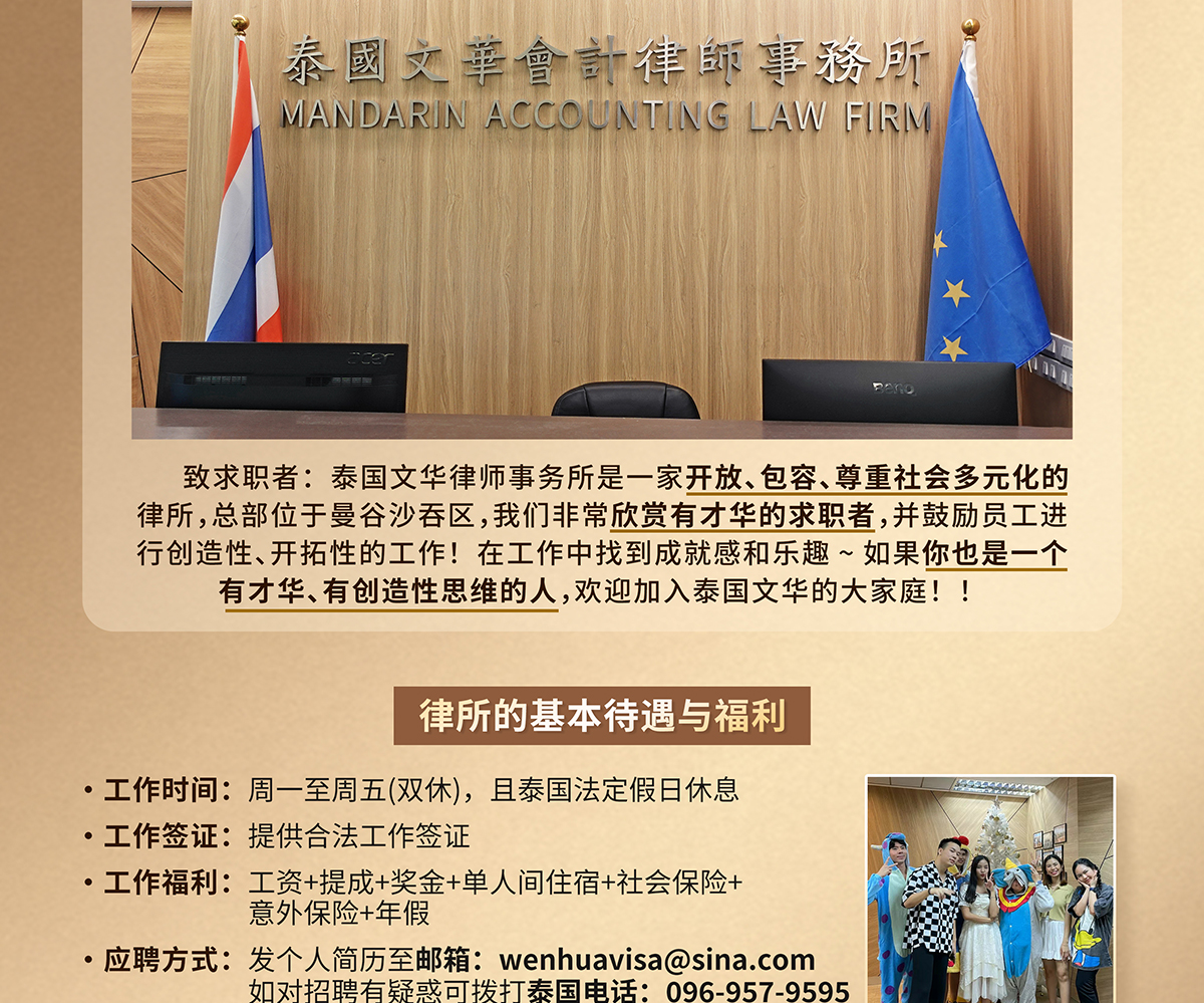 2-2502241FHY18.jpg