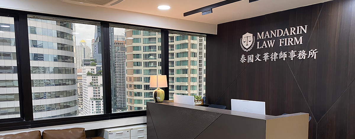 2-250P912144T61.jpg 2-250P912144T61.jpg