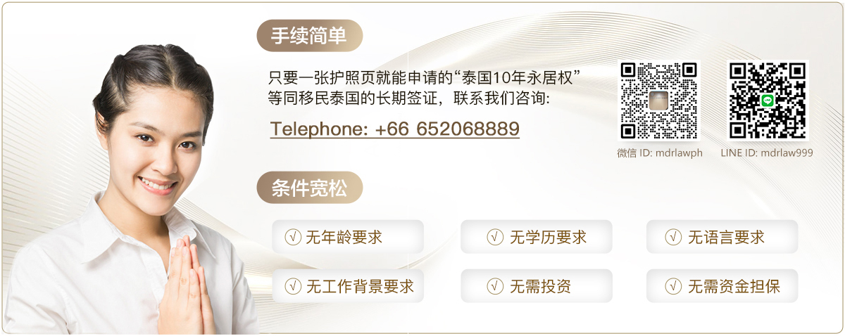 2-260R11F43N29.jpg