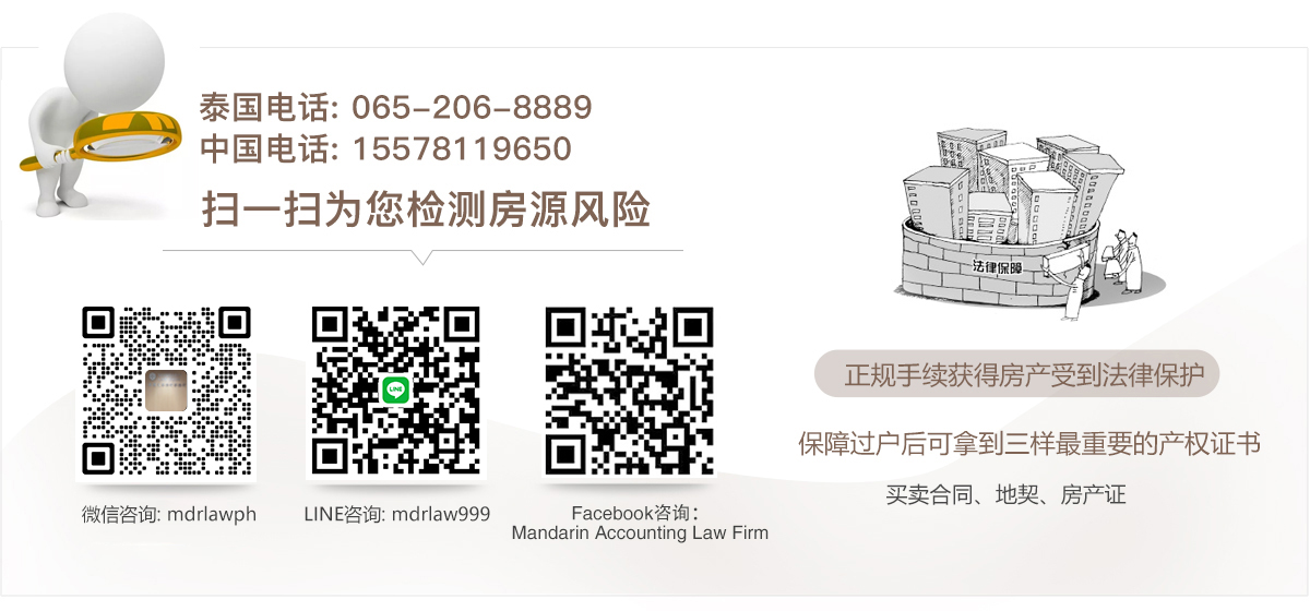2-260R11F6314H.jpg